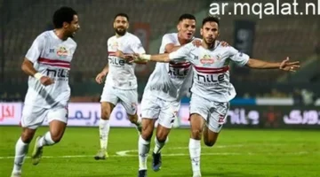 صافرة البداية.. موعد مباراة الزمالك وزد إف سي في كأس عاصمة مصر 2025